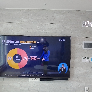 사용자 이미지