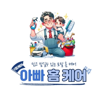 사용자 이미지