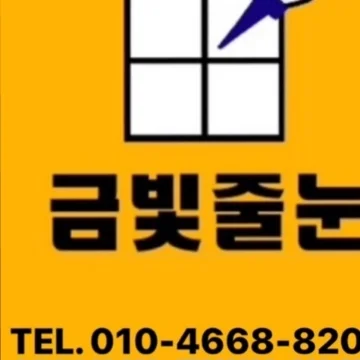 사용자 이미지