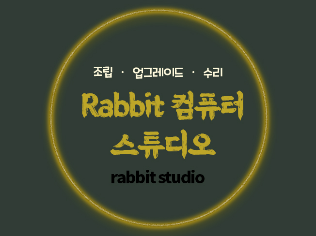 사용자 이미지