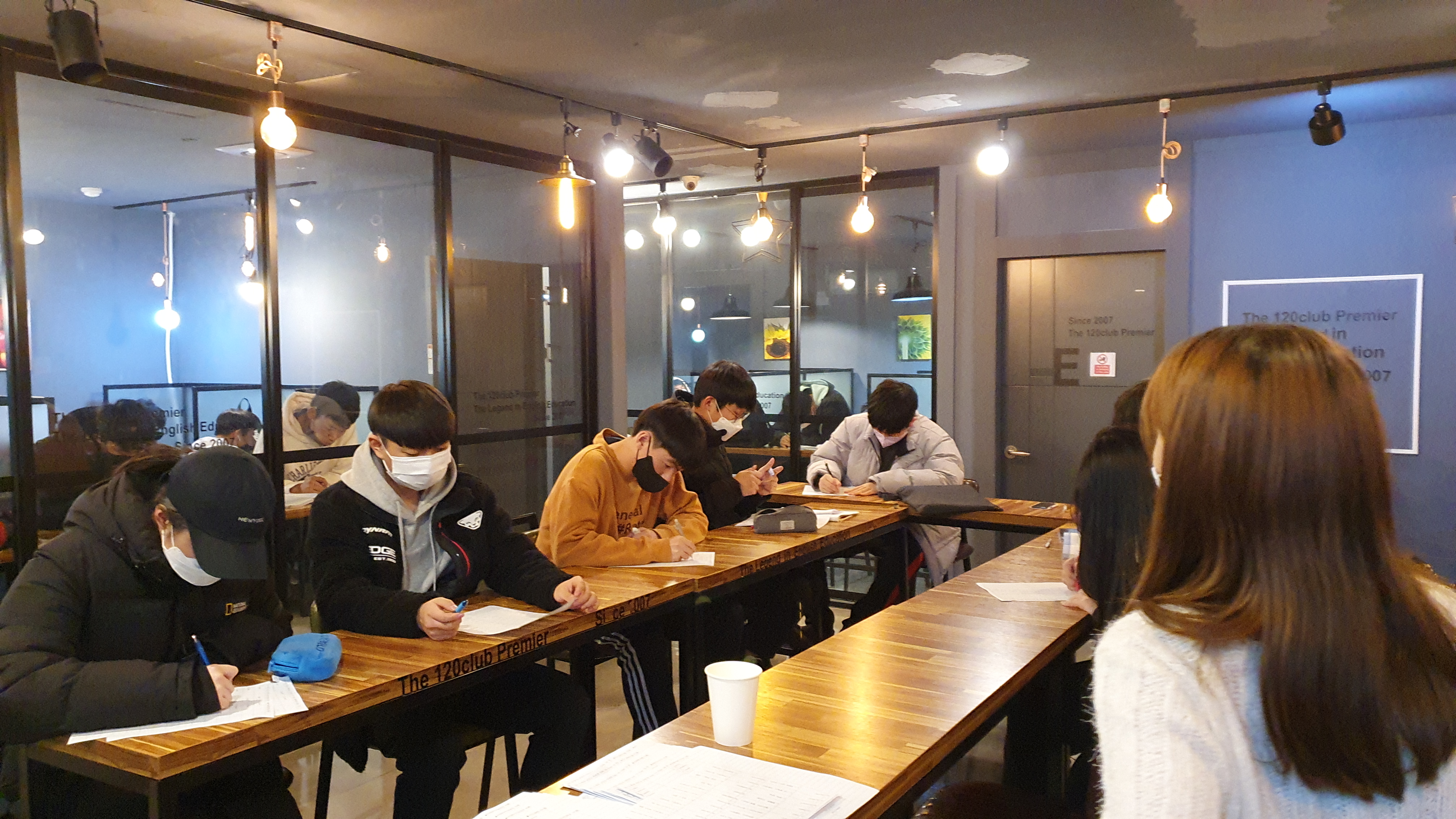 김병노 고수 프로필
