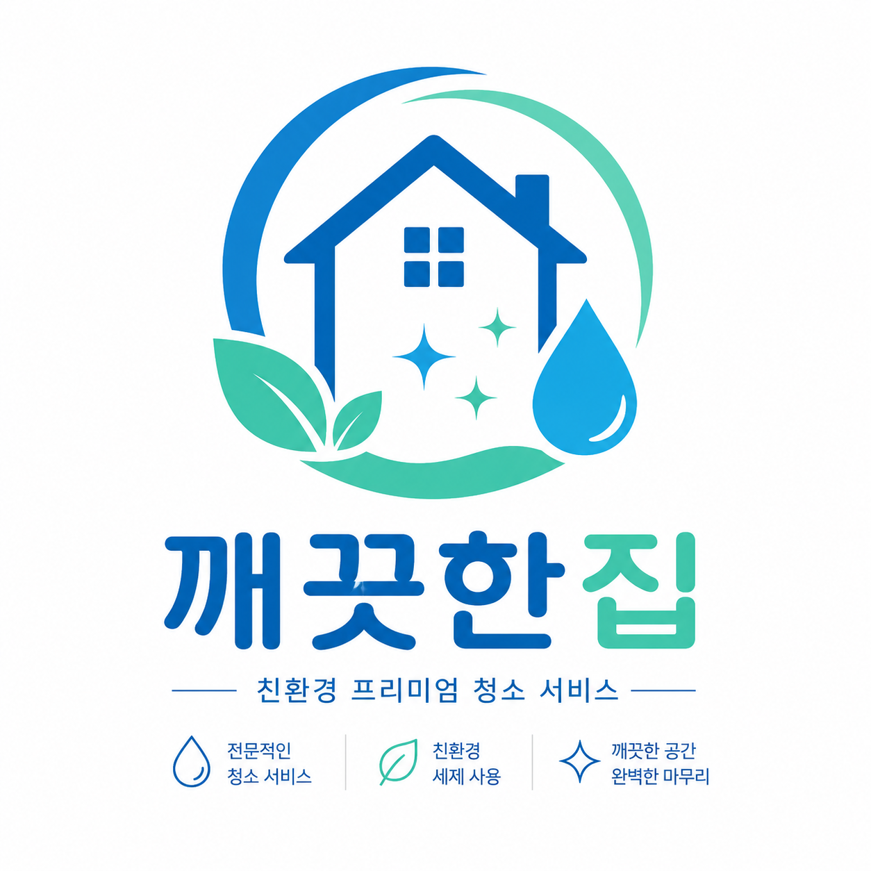 사용자 이미지