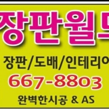 사용자 이미지