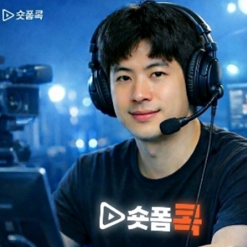사용자 이미지