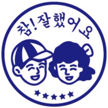 사용자 이미지