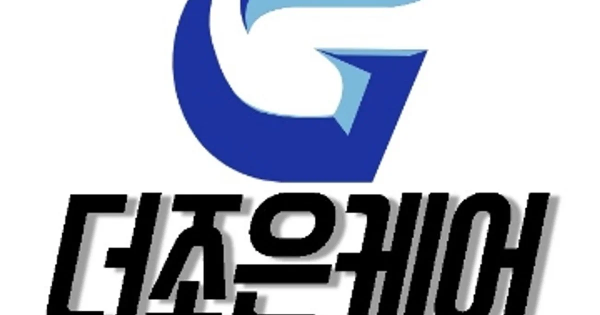 더조은케어 고수의 에어컨 청소 서비스, 경기도 고양시 - 숨고, 숨은고수 더조은케어 고수의 에어컨 청소 서비스, 경기도 고양시