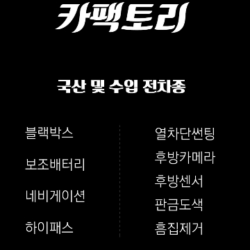 사용자 이미지