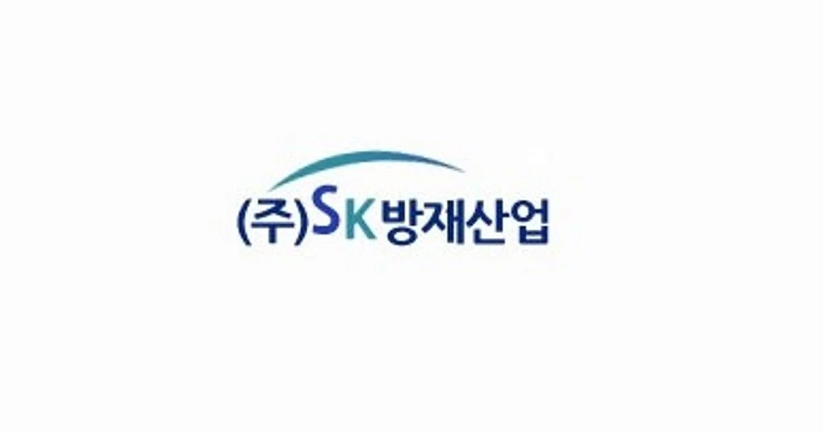 (주)에스케이방재산업 고수의 소방설비 설치 및 수리 서비스, 인천 연수구 - 숨고, 숨은고수 (주)에스케이방재산업 고수의 소방설비 설치 및 수리... 