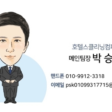사용자 이미지