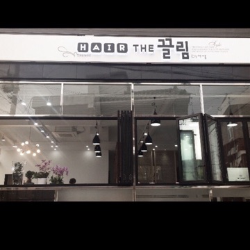 사용자 이미지