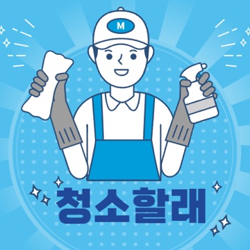 사용자 이미지