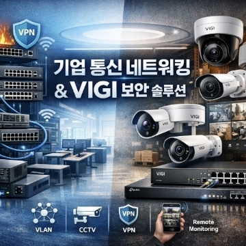 진솔루션  고수 프로필