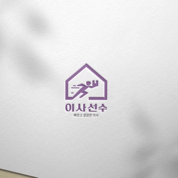 사용자 이미지