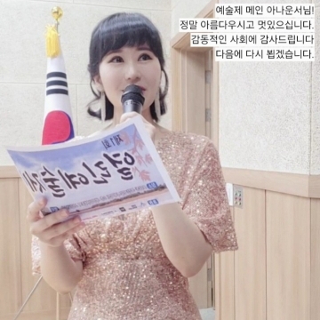 사용자 이미지