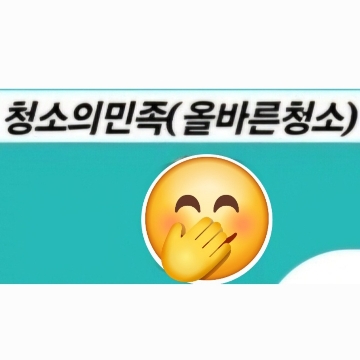 사용자 이미지