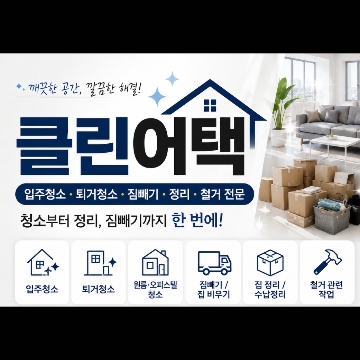 사용자 이미지
