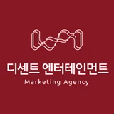 인생은실전마케팅