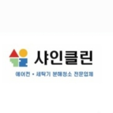 사용자 이미지