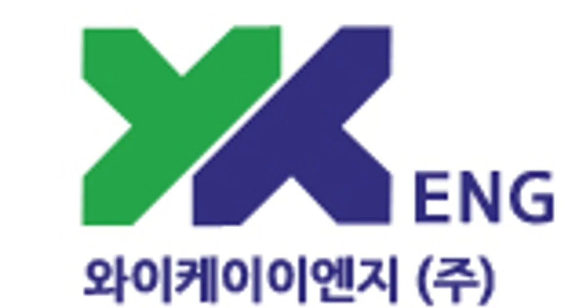 이강기 고수의 옥상공사/방수 서비스, 부산 해운대구 - 숨고, 숨은고수 이강기 고수의 옥상공사/방수 서비스, 부산 해운대구