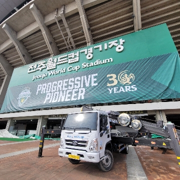 전주 싸인콜스카이 고수 프로필
