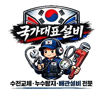 사용자 이미지
