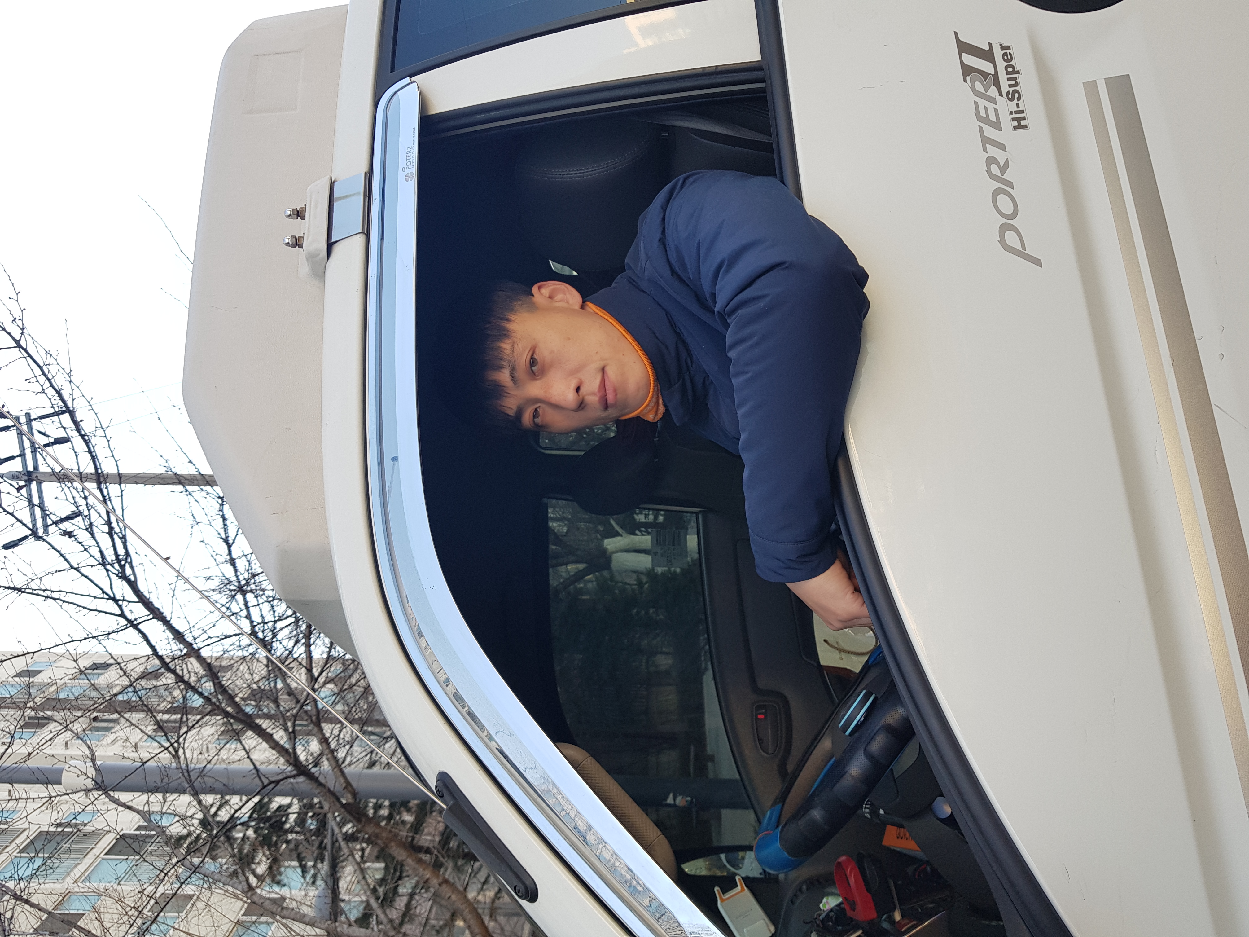 사용자 이미지