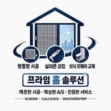사용자 이미지