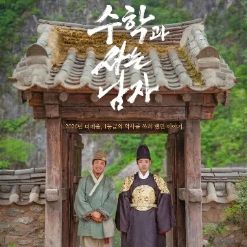 사용자 이미지