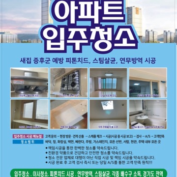 사용자 이미지