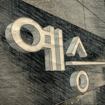 간판 예승 고수 프로필
