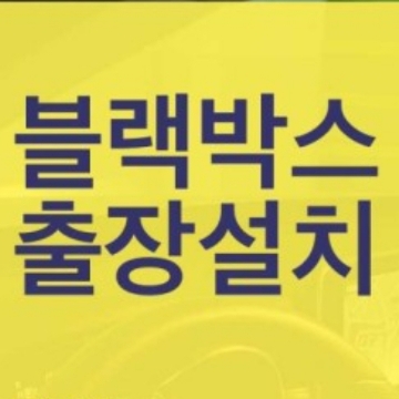 사용자 이미지