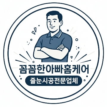 사용자 이미지