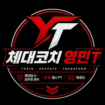 사용자 이미지