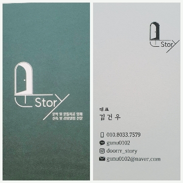 사용자 이미지