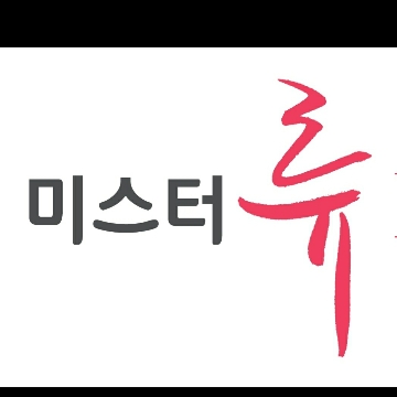 사용자 이미지