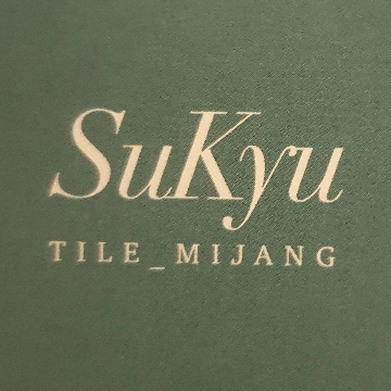 사용자 이미지