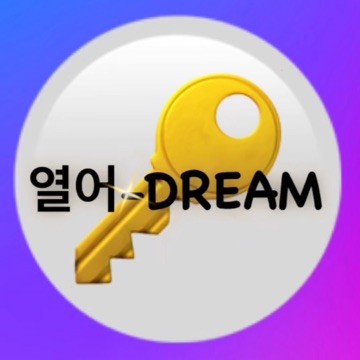사용자 이미지