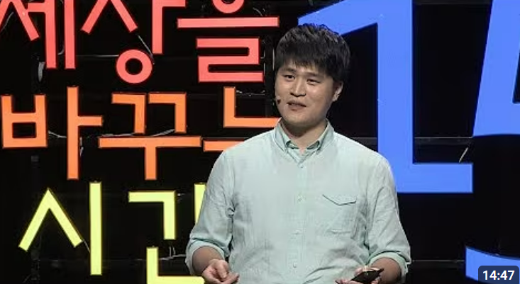 사용자 이미지