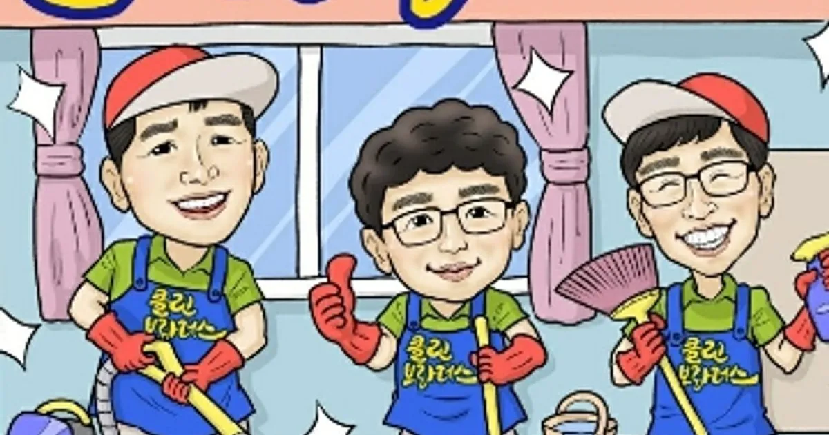 클린브라더스 고수의 이사/입주 청소업체 서비스, 부산 부산진구 - 숨고, 숨은고수 클린브라더스 고수의 이사/입주 청소업체 서비스, 부산 부산진구