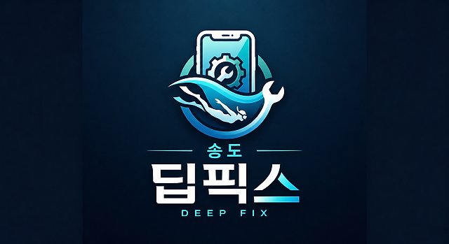 사용자 이미지