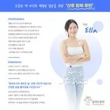 숨쉬는엄마(여성전용)