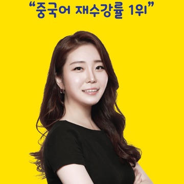 사용자 이미지