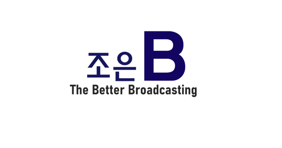 (주)조은B 고수의 기업/상업용 영상촬영 서비스, 서울 영등포구 - 숨고, 숨은고수 (주)조은B 고수의 기업/상업용 영상촬영 서비스, 서울 영등포구