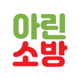 최종오 고수 프로필