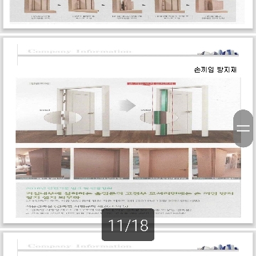사용자 이미지