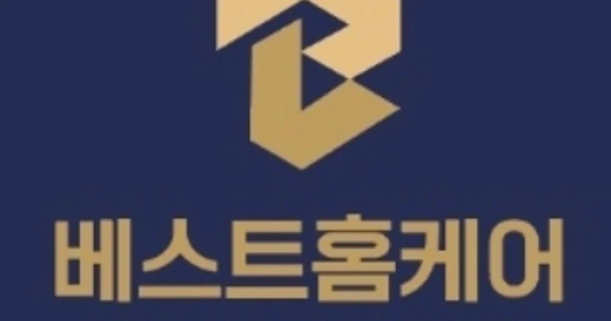 베스트홈케어 고수의 에어컨 청소 서비스, 경북 구미시 - 숨고, 숨은고수 베스트홈케어 고수의 에어컨 청소 서비스, 경북 구미시