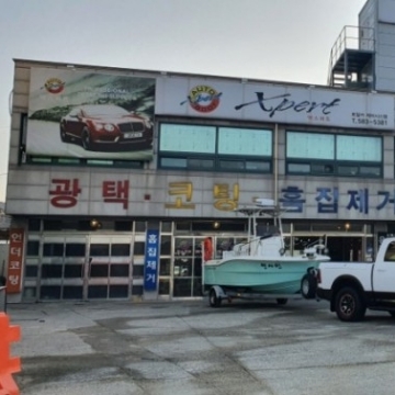 사용자 이미지