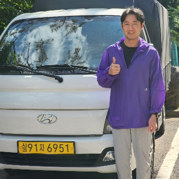 사용자 이미지
