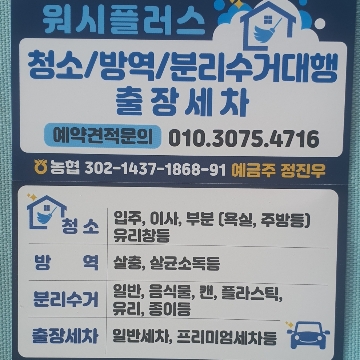 사용자 이미지