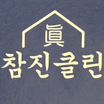 사용자 이미지
